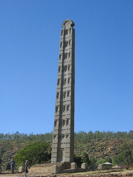 449px-Stela_aksum.jpg
