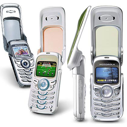 telefono-motorola-e380.jpg