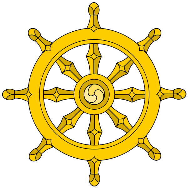 600px-dharma_wheel-svg.png