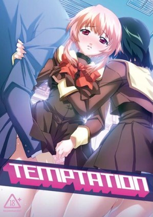 temptation-287fff7.jpg
