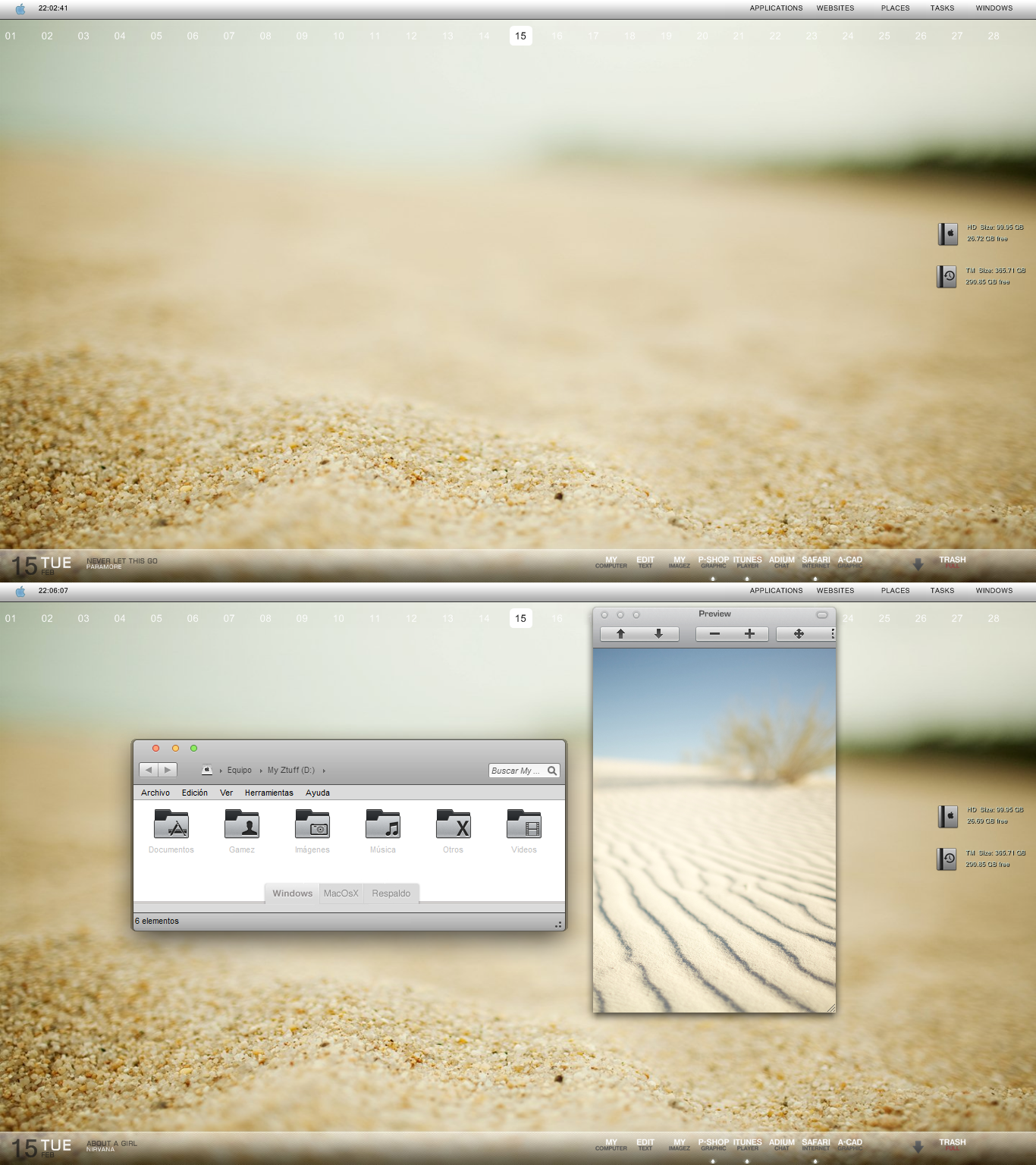 sand__plastic_pulse_by_danrockanlover-d39nkcc.png