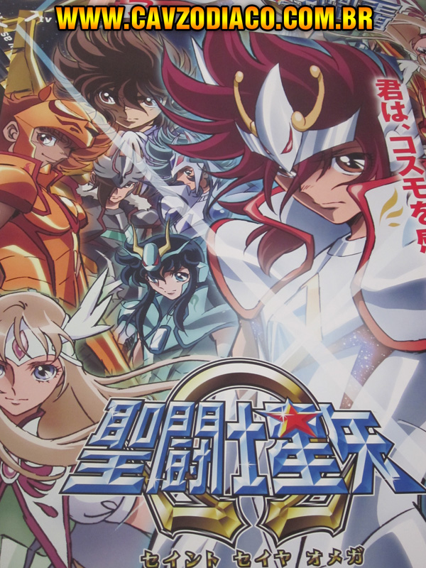 poster_toei_3.jpg