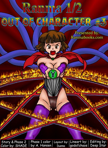 OOC3_Cover-thb.jpg