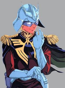 Char_Aznable.jpg