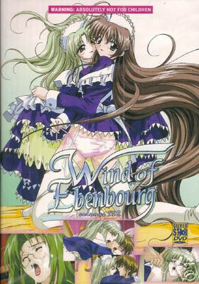 Wind+of+Ebenbourg.jpg