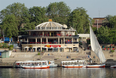 McDonalds%2Begipto.jpg