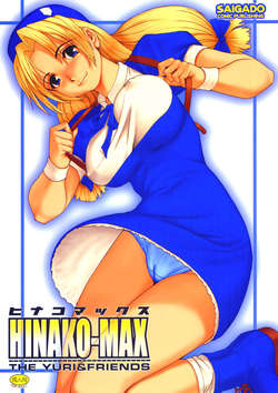 the-yurifriends-hinako-max-1_s.jpg