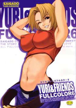 the-yurifriends-fullcolor-6-1_s.jpg