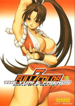 the-yurifriends-fullcolor-7-1_s.jpg