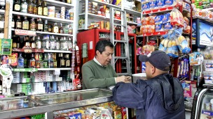 120828003936_benjamin_fuentes_huevo_crisis_mexico_304x171.jpg