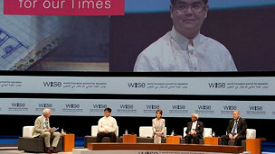 121124024355_sp_wise_education_forum_304x171_bbc_nocredit.jpg