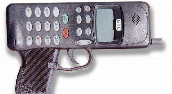 weirdest-technological-inventions-39.jpg