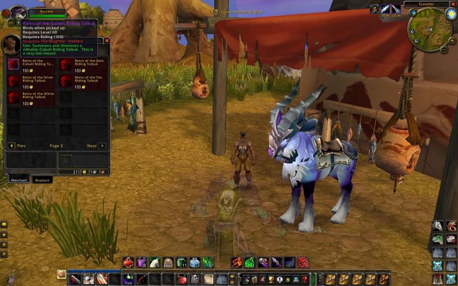1e7a2d7daba9e27e8d2bfc03eb436c8e_wow-gamecard-prepaid-60-tage-eu.jpg